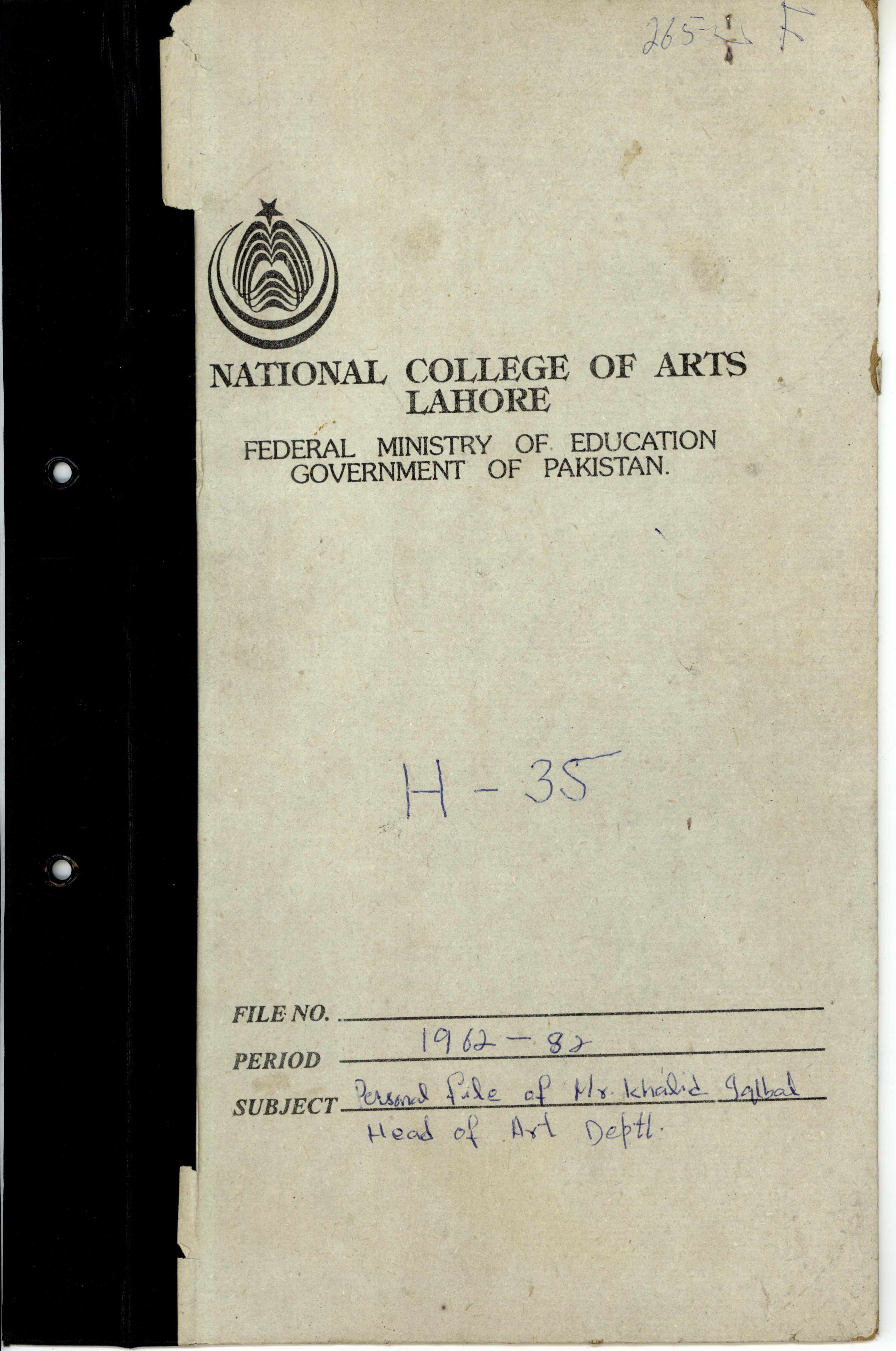 Cover of Khalid Iqbal’s personnel file at the National College of Arts, Lahore