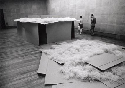 Tokyo Metropolitan Art Museum, Tokyo, 1970, showing Barry Flanagan, <i>may 1 '70</i>, 1970, sand, wood, cardboard, wood shavings, sand