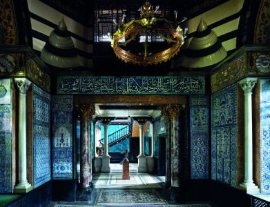 Leighton House Museum, Royal Borough of Kensington and Chelsea.