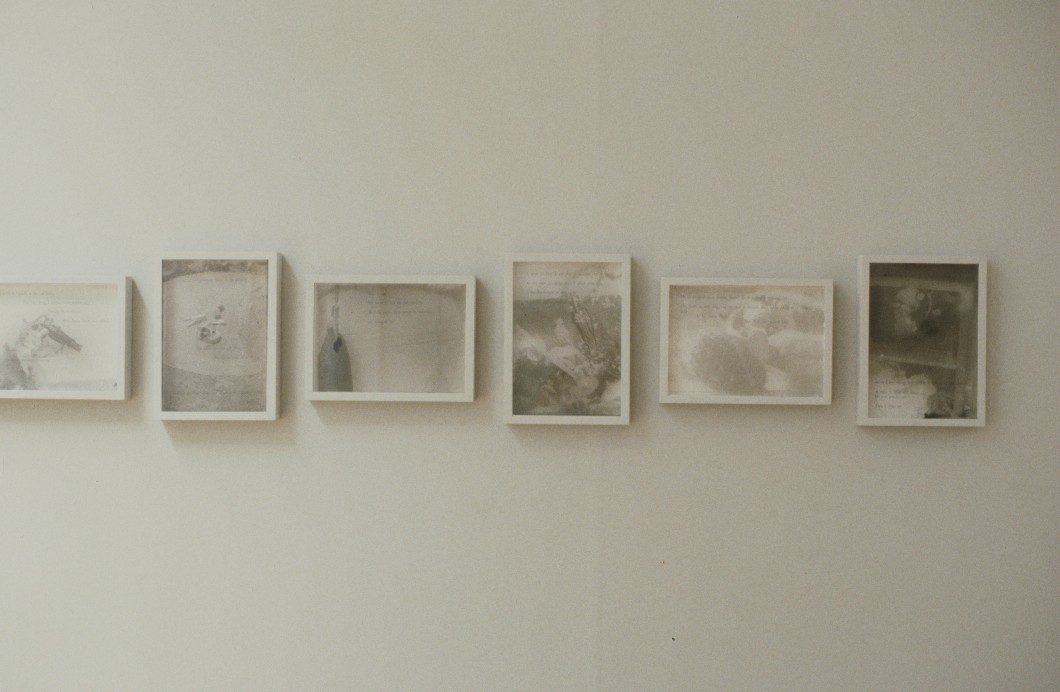 exhibited at Goldsmiths, University of London, 1986. Also exhibited at <i>From Two Worlds</i>, Whitechapel Gallery, London, 1986, 1986, liquid light on glass, text, muslin, box frame, 66.04 × 33.02 cm.